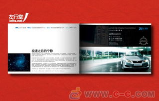 佛山印刷與廣告設(shè)計服務(wù)全解析