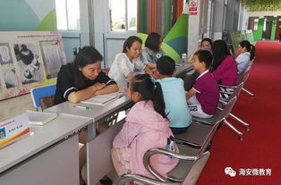 城南實小第七期成長加油站 教育咨詢公益服務(wù)歡迎您