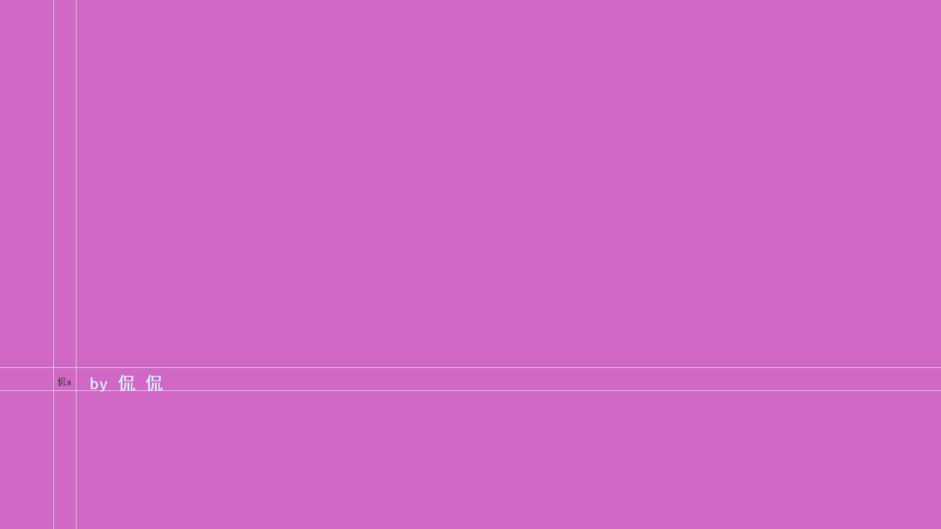 教育咨詢服務(wù)創(chuàng)投項(xiàng)目計(jì)劃書