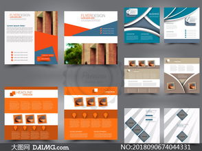 多用途企業畫冊圖文排版設計素材V3 創意與專業的完美融合